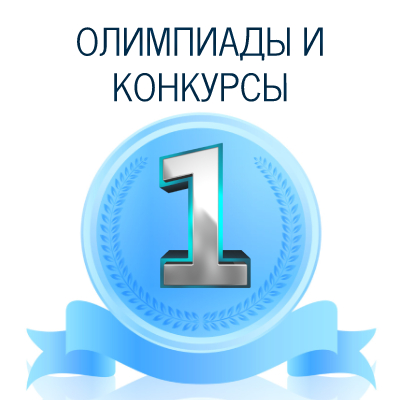 КОНК.jpg